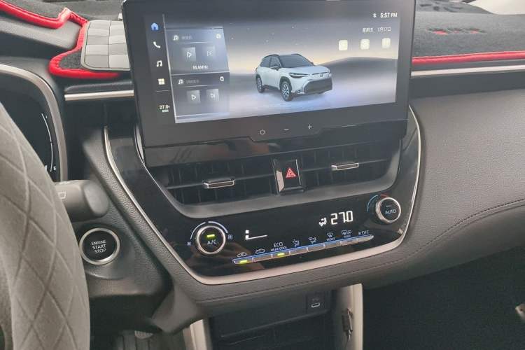 Used Toyota FRONTLANDER 2023 2.0L CVT Luxury Edition Audio And AC Panel