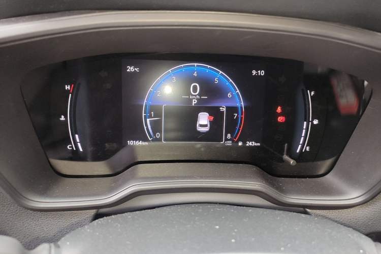 Used Toyota FRONTLANDER 2023 2.0L CVT Elite Edition Instrument Cluster