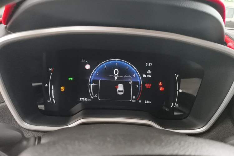 Used Toyota FRONTLANDER 2023 2.0L CVT Luxury Edition Instrument Cluster
