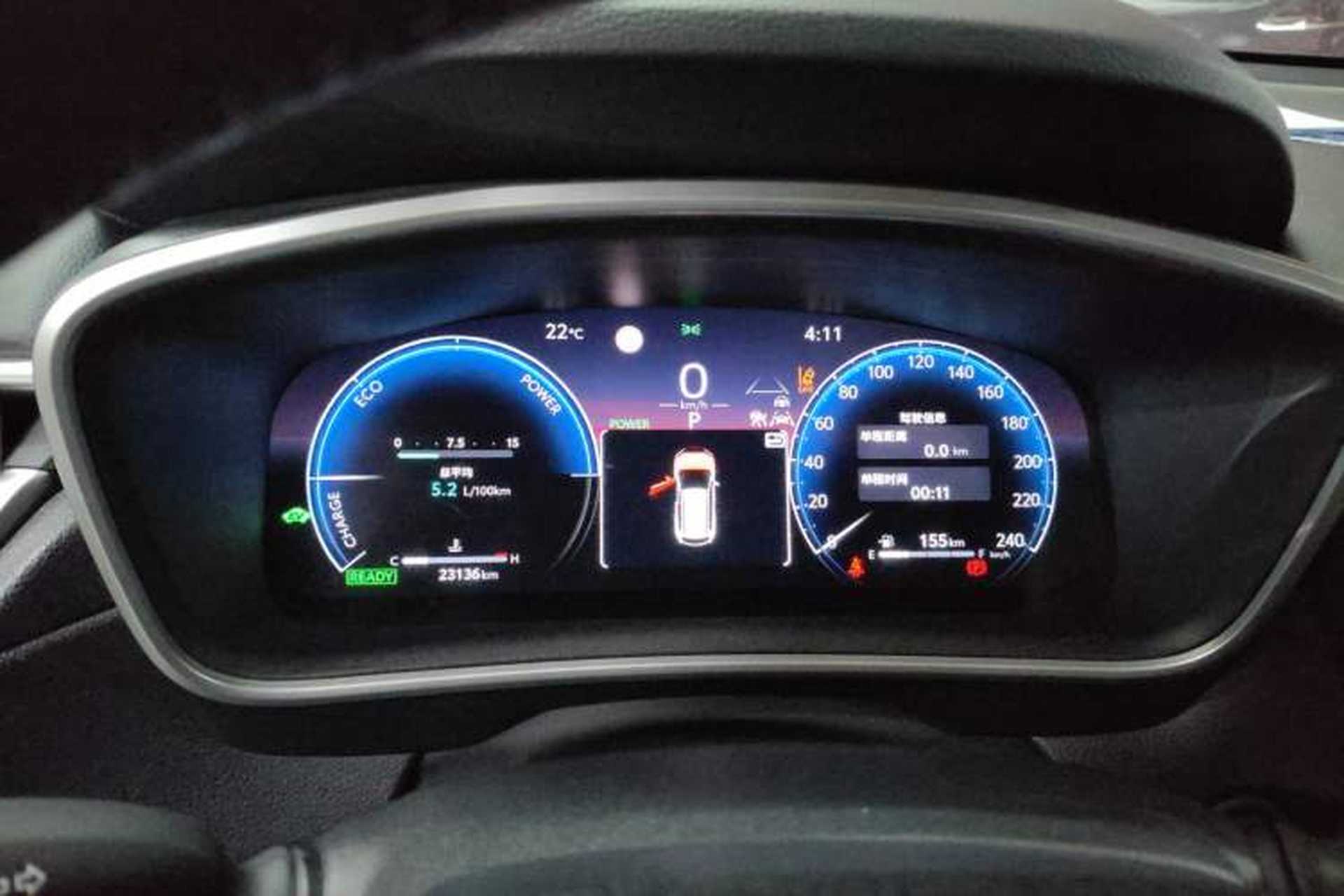 Used Toyota FRONTLANDER 2023 2.0L Smart Electric Hybrid Dual-Engine Deluxe Version Instrument Cluster