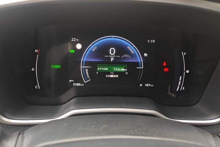 Used Toyota FRONTLANDER 2023 2.0L Smart Electric Hybrid Dual-Engine Luxury Edition Instrument Cluster