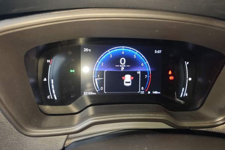 Used Toyota FRONTLANDER 2023 2.0L CVT Elite Edition Instrument Cluster