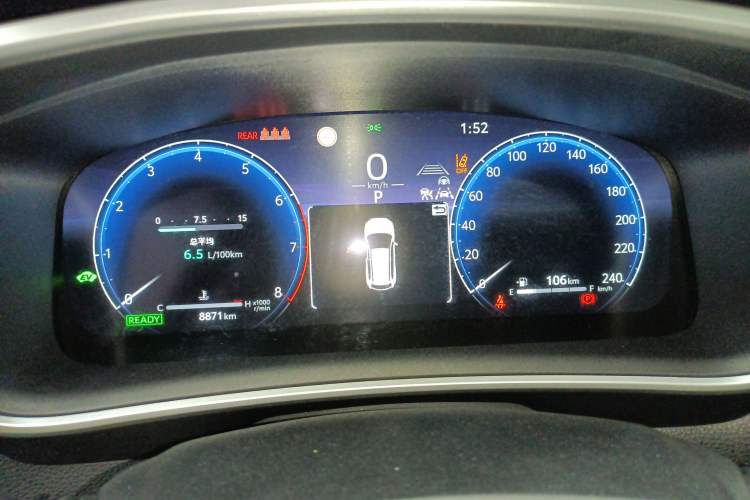 Used Toyota FRONTLANDER 2023 2.0L Smart Electric Hybrid Dual-Engine Deluxe Version Instrument Cluster