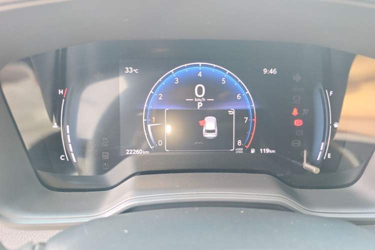 Used Toyota FRONTLANDER 2023 2.0L CVT Elite Edition Instrument Cluster