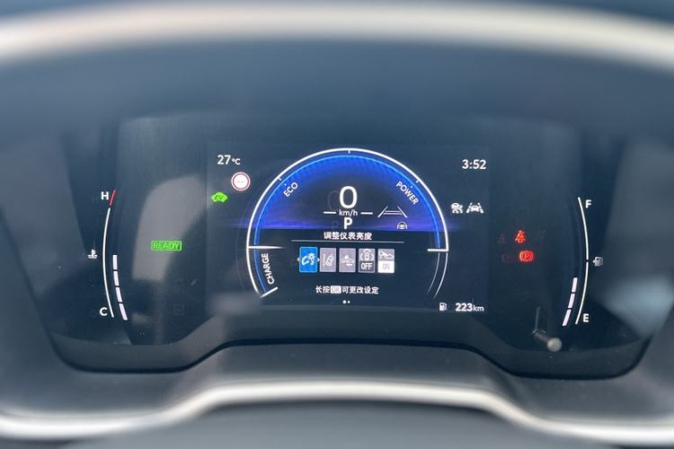 Used Toyota FRONTLANDER 2023 2.0L Smart Electric Hybrid Dual-Engine Luxury Edition Interior 2