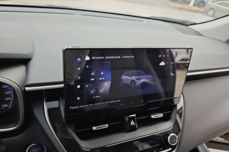 Used Toyota FRONTLANDER 2023 2.0L Smart Electric Hybrid Dual-Engine Deluxe Version Interior 7