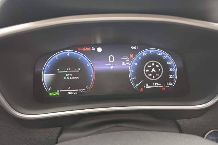 Used Toyota FRONTLANDER 2023 2.0L Smart Electric Hybrid Dual-Engine Deluxe Version Odometer Close Up