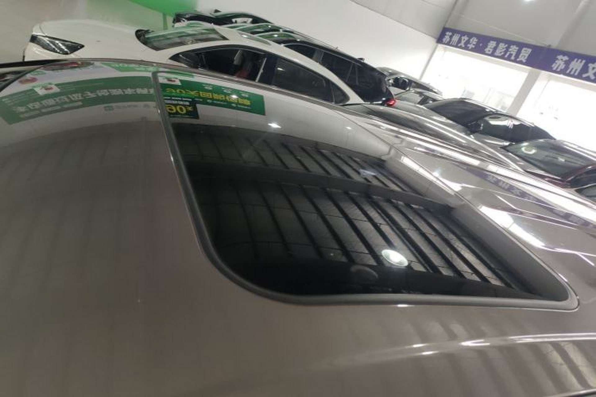 Used Toyota FRONTLANDER 2023 2.0L CVT Luxury Edition Roof