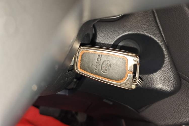 Used Toyota FRONTLANDER 2023 2.0L CVT Elite Edition Vehicle Key
