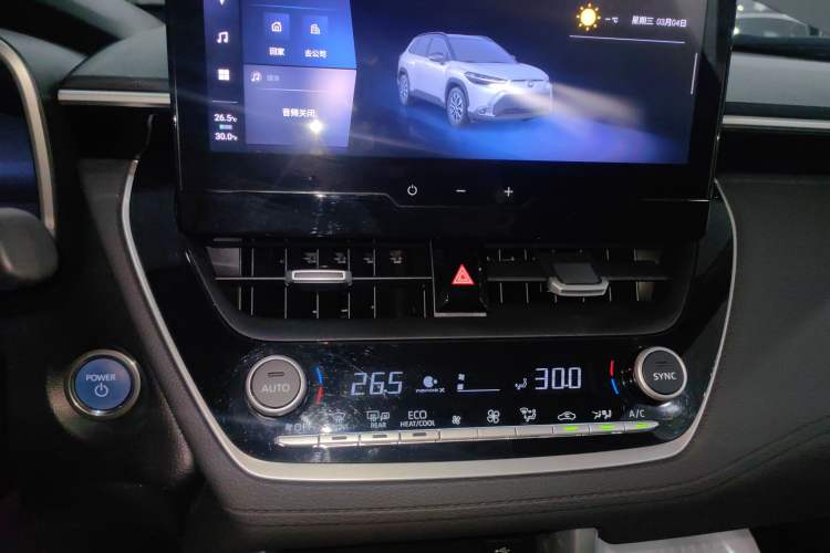 Used Toyota FRONTLANDER 2023 2.0L Smart Electric Hybrid Dual-Engine Deluxe Version Audio And AC Panel
