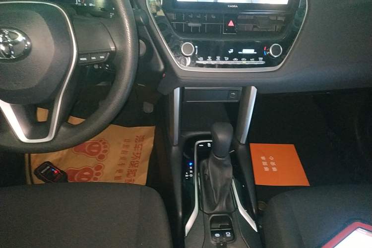 Used Toyota FRONTLANDER 2023 2.0L CVT Elite Edition Gear Lever
