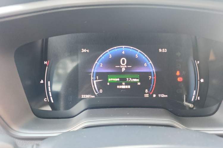 Used Toyota FRONTLANDER 2023 2.0L CVT Elite Edition Instrument Cluster