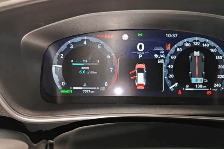 Used Toyota FRONTLANDER 2023 2.0L Smart Electric Hybrid Dual-Engine Deluxe Version Instrument Cluster