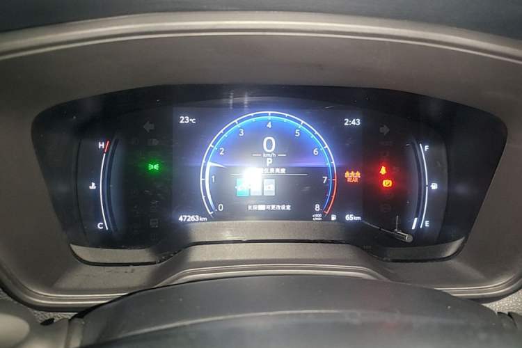 Used Toyota FRONTLANDER 2023 2.0L CVT Elite Edition Instrument Cluster