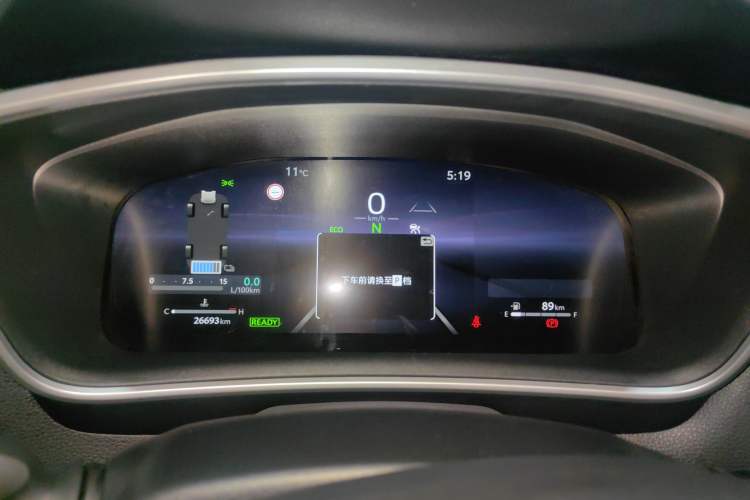 Used Toyota FRONTLANDER 2023 2.0L Smart Electric Hybrid Dual-Engine Deluxe Version Instrument Cluster