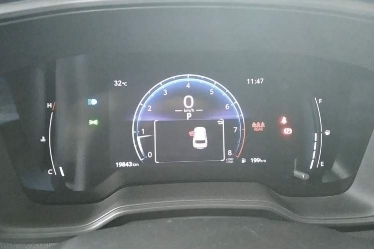 Used Toyota FRONTLANDER 2023 2.0L CVT Elite Edition Instrument Cluster