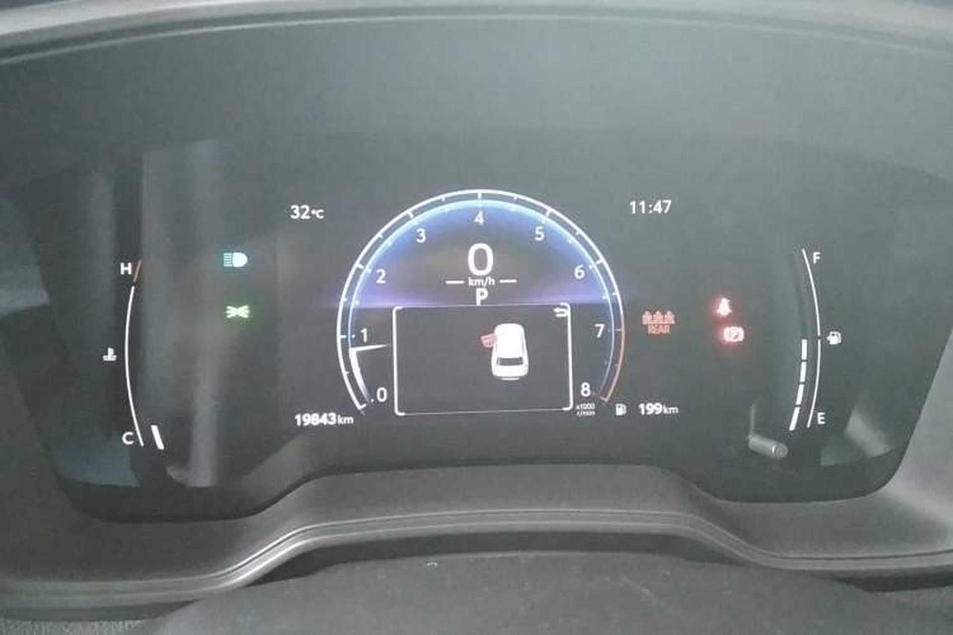 Used Toyota FRONTLANDER 2023 2.0L CVT Elite Edition Instrument Cluster