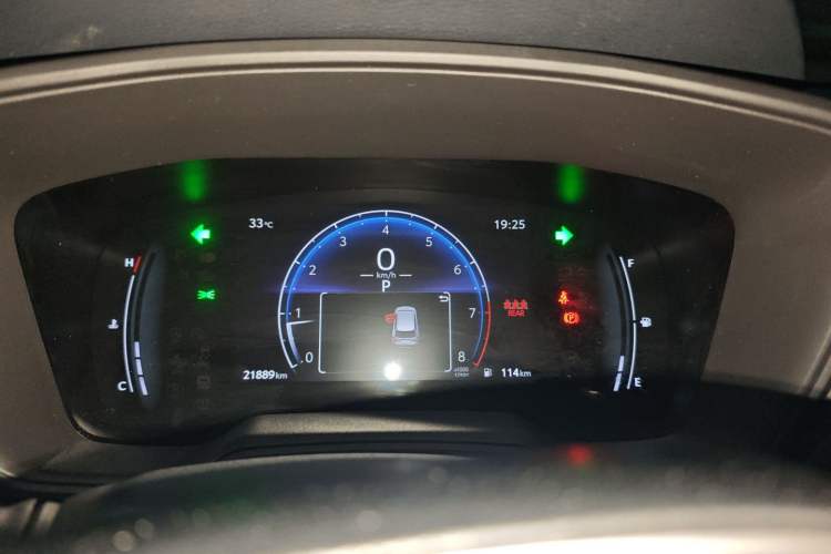 Used Toyota FRONTLANDER 2023 2.0L CVT Elite Edition Instrument Cluster