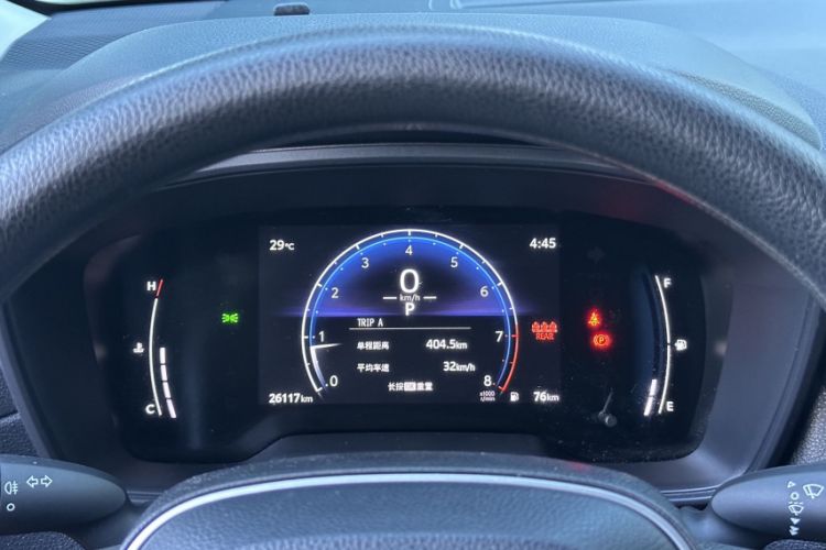 Used Toyota FRONTLANDER 2023 2.0L CVT Elite Edition Odometer Close Up