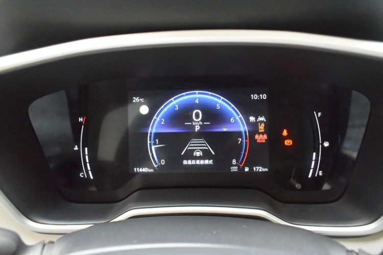 Used Toyota FRONTLANDER 2023 2.0L CVT Luxury Edition Odometer Close Up