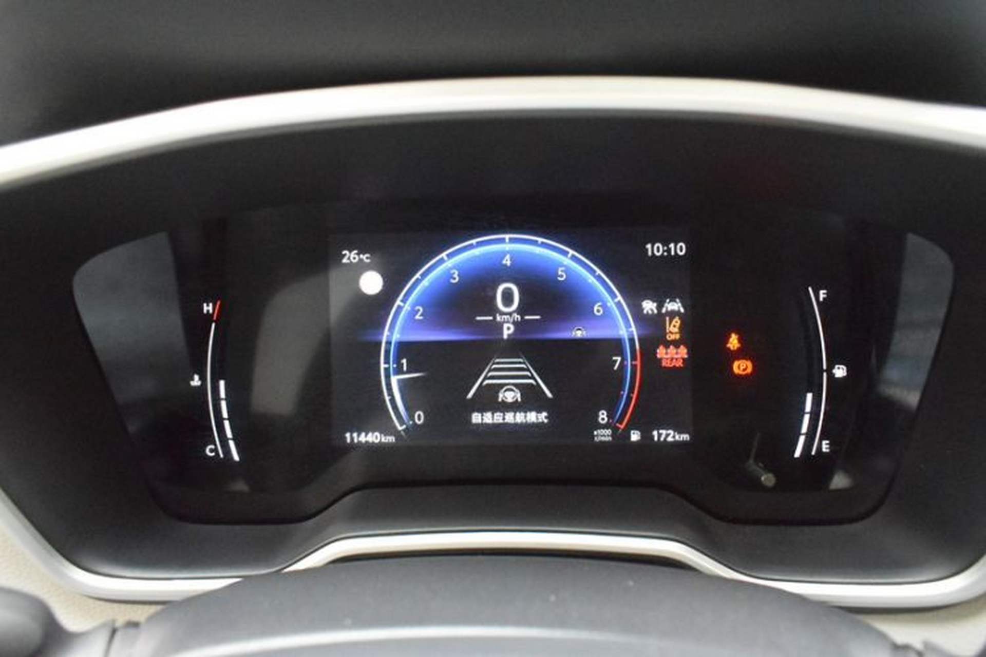 Used Toyota FRONTLANDER 2023 2.0L CVT Luxury Edition Odometer Close Up