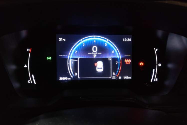 Used Toyota FRONTLANDER 2023 2.0L CVT Elite Edition Instrument Cluster