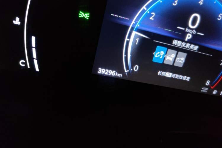 Used Toyota FRONTLANDER 2023 2.0L CVT Elite Edition Odometer Close Up