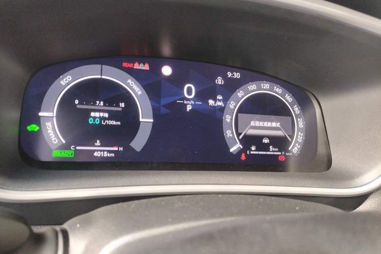Used Toyota FRONTLANDER 2023 2.0L Smart Electric Hybrid Dual-Engine Deluxe Version Instrument Cluster