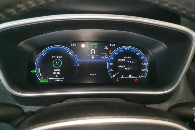 Used Toyota FRONTLANDER 2023 2.0L Smart Electric Hybrid Dual-Engine Deluxe Version Instrument Cluster