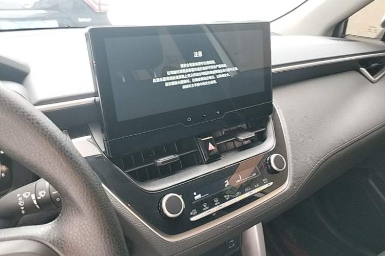 Used Toyota FRONTLANDER 2023 2.0L CVT Elite Edition Audio And AC Panel