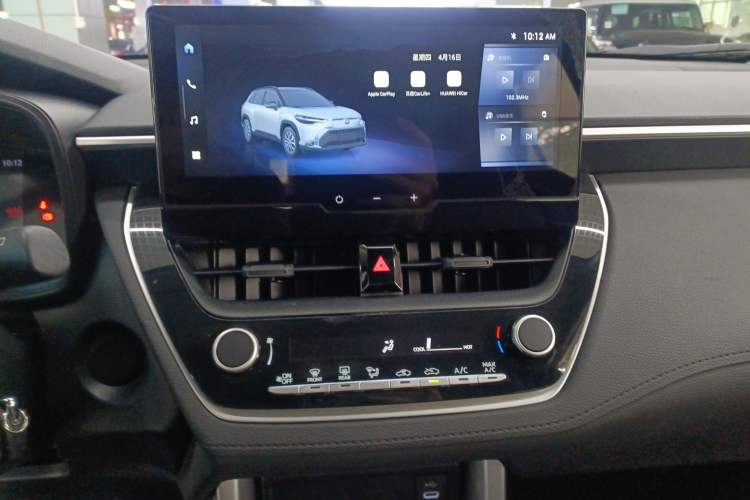 Used Toyota FRONTLANDER 2023 2.0L CVT Elite Edition Audio And AC Panel