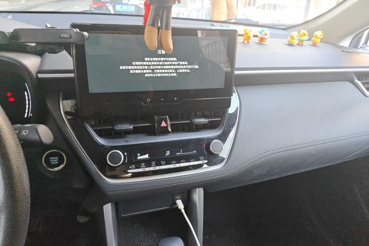 Used Toyota FRONTLANDER 2023 2.0L CVT Leading Edition Audio And AC Panel