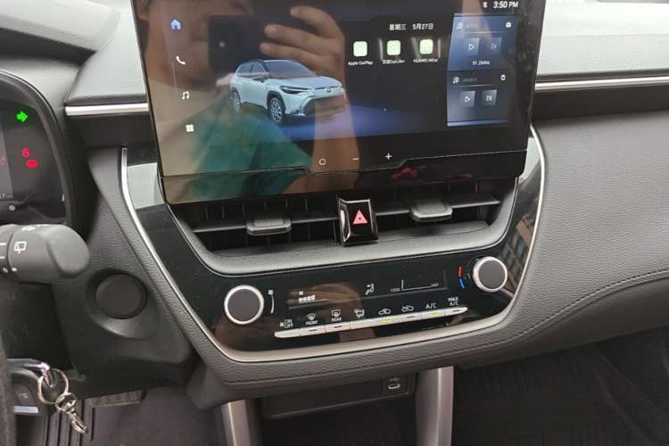Used Toyota FRONTLANDER 2023 2.0L CVT Elite Edition Audio And AC Panel