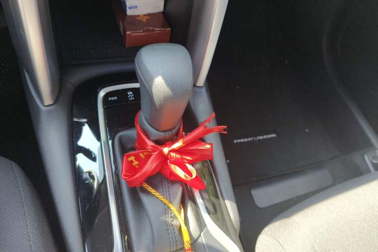 Used Toyota FRONTLANDER 2023 2.0L CVT Leading Edition Gear Lever