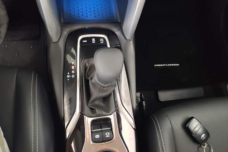 Used Toyota FRONTLANDER 2023 2.0L CVT Luxury Edition Gear Lever