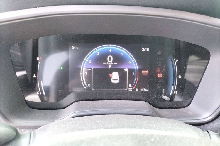 Used Toyota FRONTLANDER 2023 2.0L CVT Elite Edition Instrument Cluster