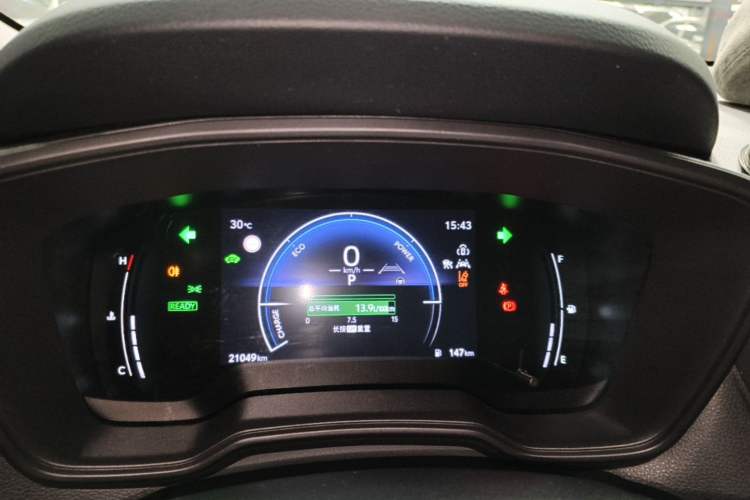 Used Toyota FRONTLANDER 2023 2.0L Smart Electric Hybrid Dual-Engine Leading Edition Instrument Cluster