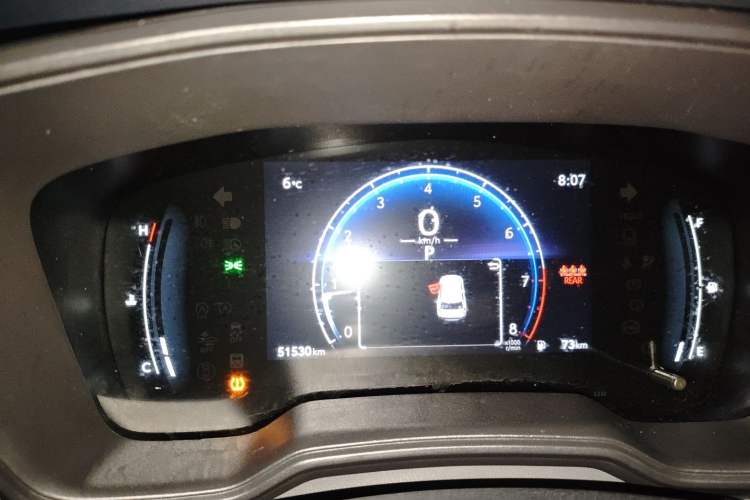Used Toyota FRONTLANDER 2023 2.0L CVT Elite Edition Instrument Cluster