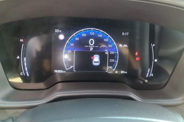 Used Toyota FRONTLANDER 2023 2.0L CVT Leading Edition Instrument Cluster
