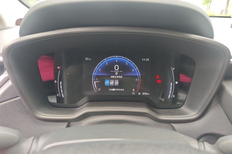 Used Toyota FRONTLANDER 2023 2.0L CVT Elite Edition Instrument Cluster