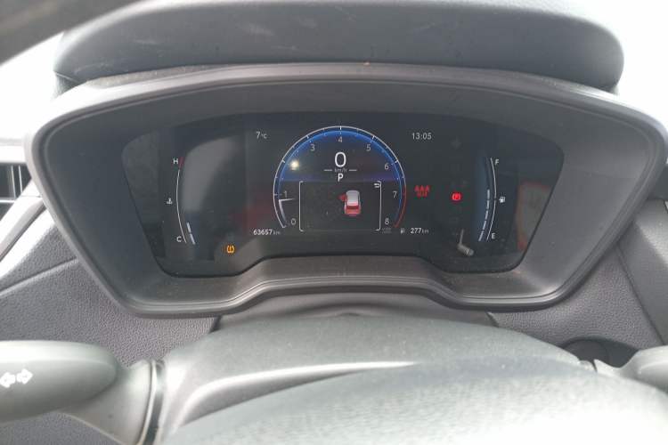 Used Toyota FRONTLANDER 2023 2.0L CVT Elite Edition Instrument Cluster