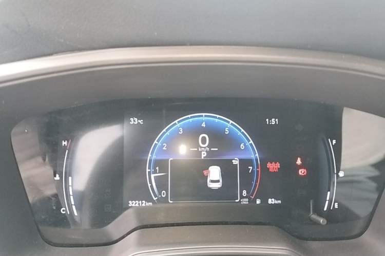 Used Toyota FRONTLANDER 2023 2.0L CVT Elite Edition Instrument Cluster