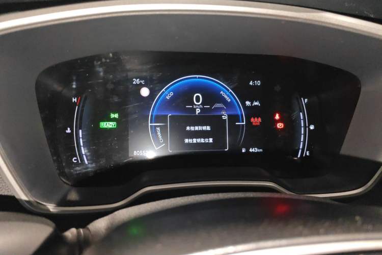 Used Toyota FRONTLANDER 2023 2.0L Smart Electric Hybrid Dual-Engine Luxury Edition Instrument Cluster
