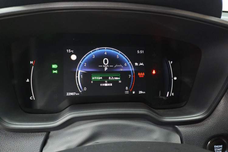 Used Toyota FRONTLANDER 2023 2.0L CVT Leading Edition Instrument Cluster
