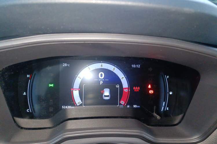 Used Toyota FRONTLANDER 2023 2.0L CVT Elite Edition Instrument Cluster