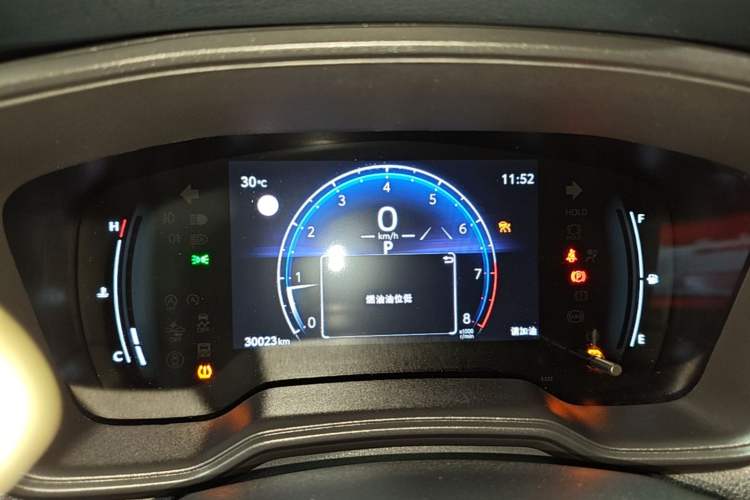 Used Toyota FRONTLANDER 2023 2.0L CVT Leading Edition Instrument Cluster