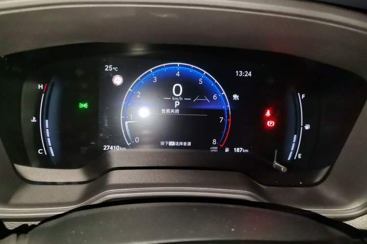 Used Toyota FRONTLANDER 2023 2.0L CVT Leading Edition Instrument Cluster