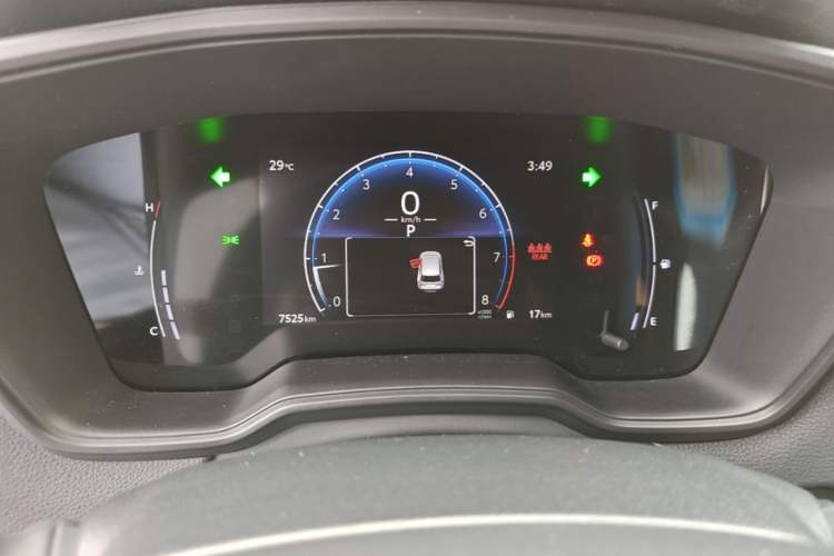 Used Toyota FRONTLANDER 2023 2.0L CVT Elite Edition Instrument Cluster