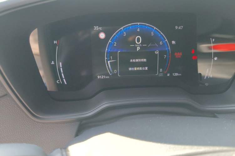 Used Toyota FRONTLANDER 2023 2.0L CVT Leading Edition Odometer Close Up