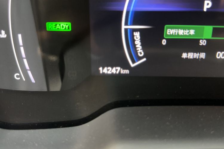 Used Toyota FRONTLANDER 2023 2.0L Smart Electric Hybrid Dual-Engine Luxury Edition Odometer Close Up